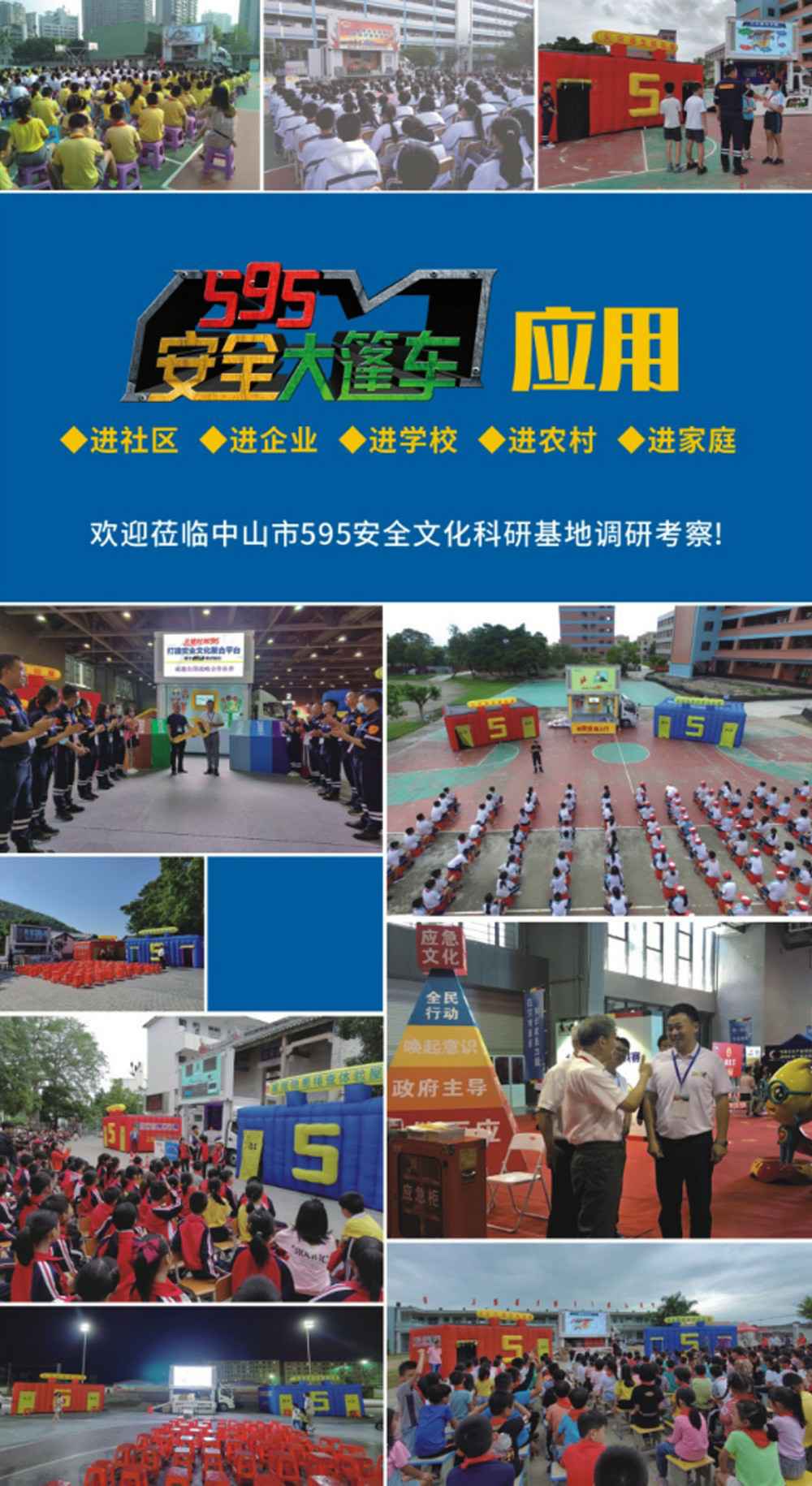 202204226407.jpg 06.jpg